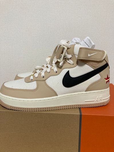 Nike Air Force 1 Mid "Pale Ivory and Shimmer/Izakaya"