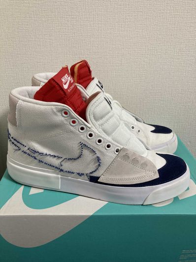 Nike SB Blazer Mid Edge "Hack Pack White"