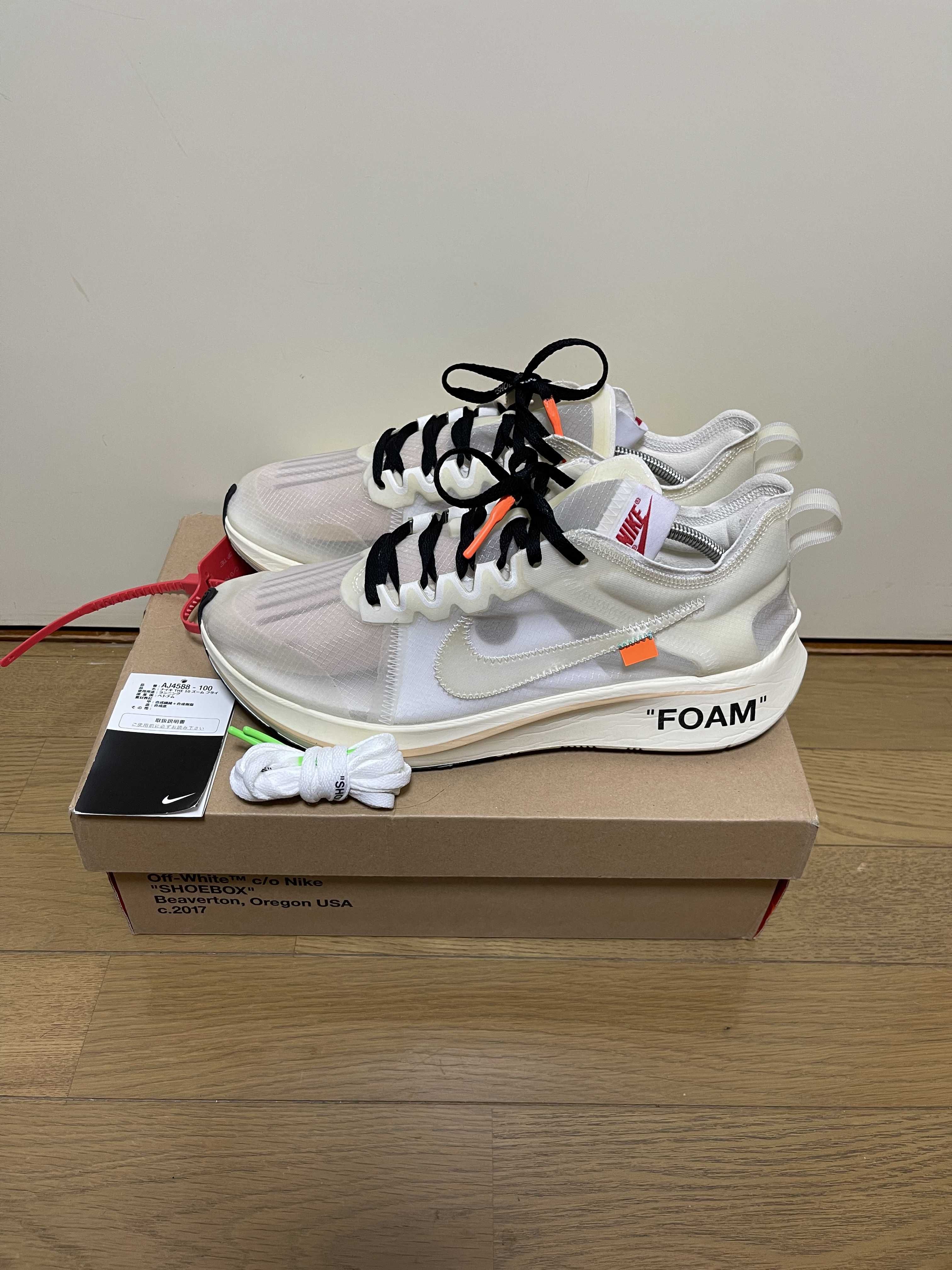 Off-White × Nike "THE TEN" Zoom Fly