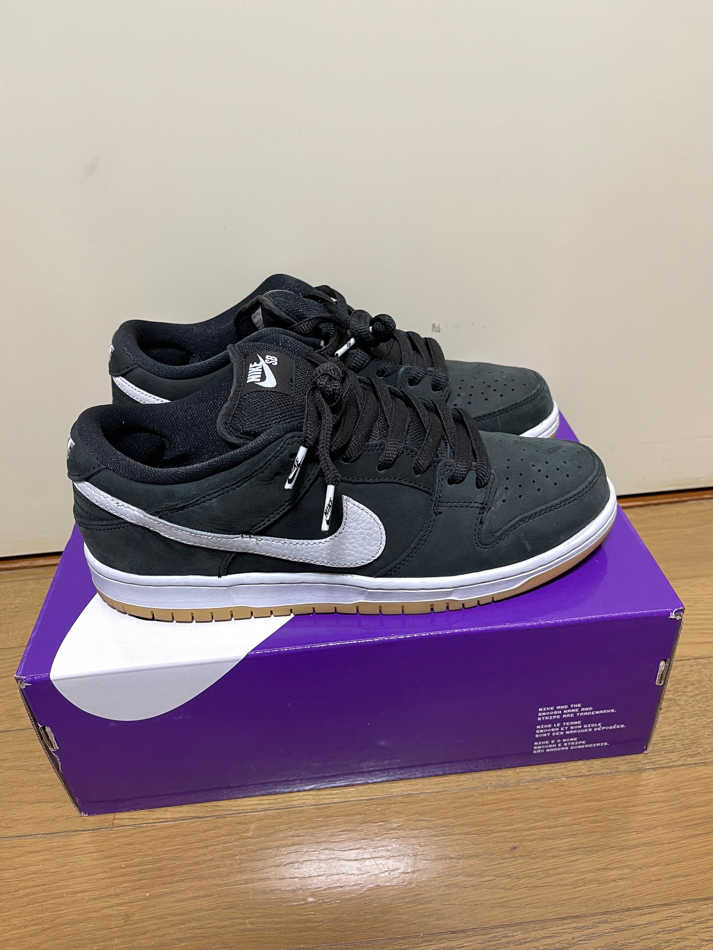 Nike SB Dunk Low Pro "Black/WhiteBlack-Gum Light Brown"