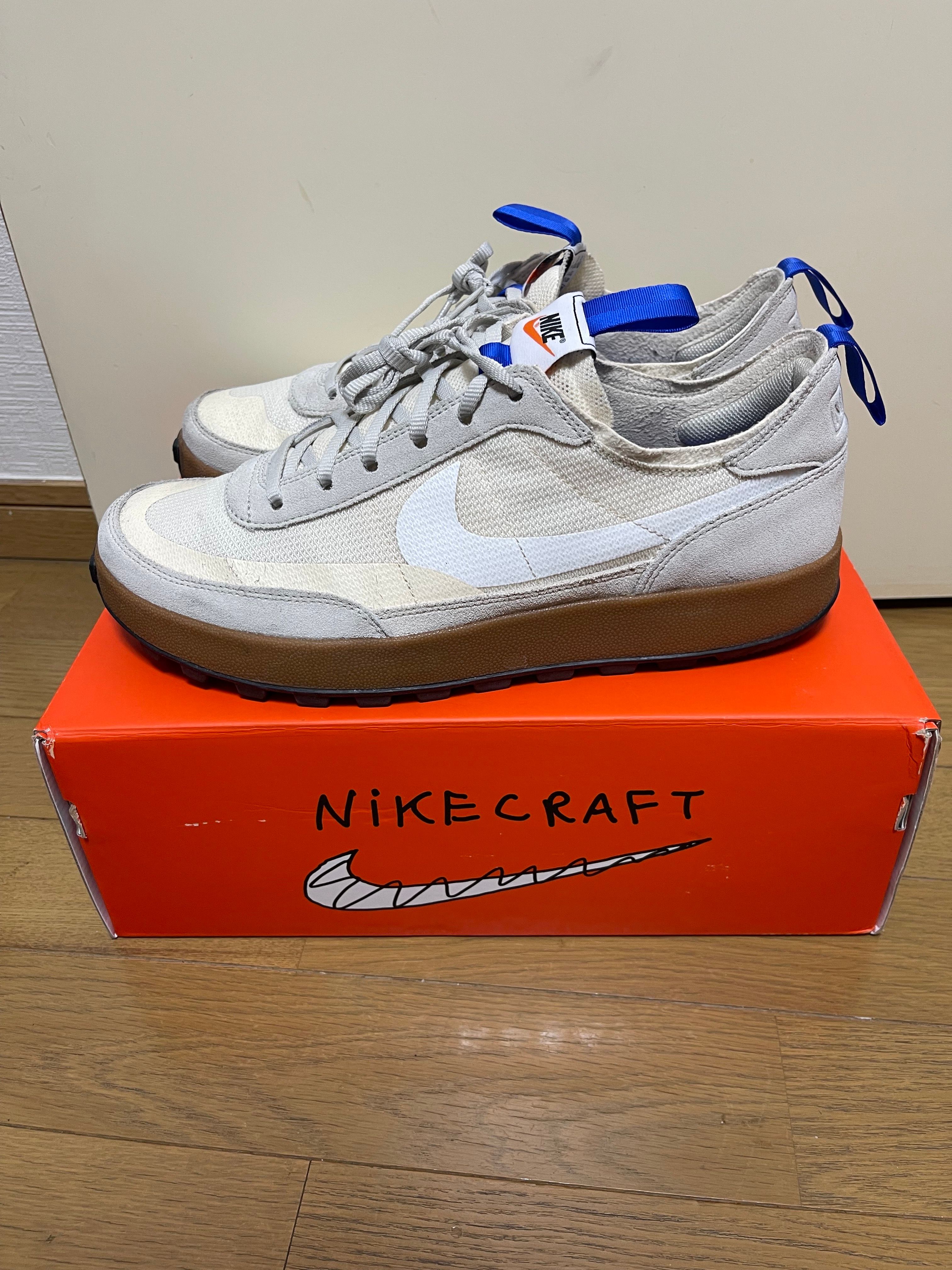 Tom Sachs × NikeCraft Women's General Purpose Shoe "Beige"