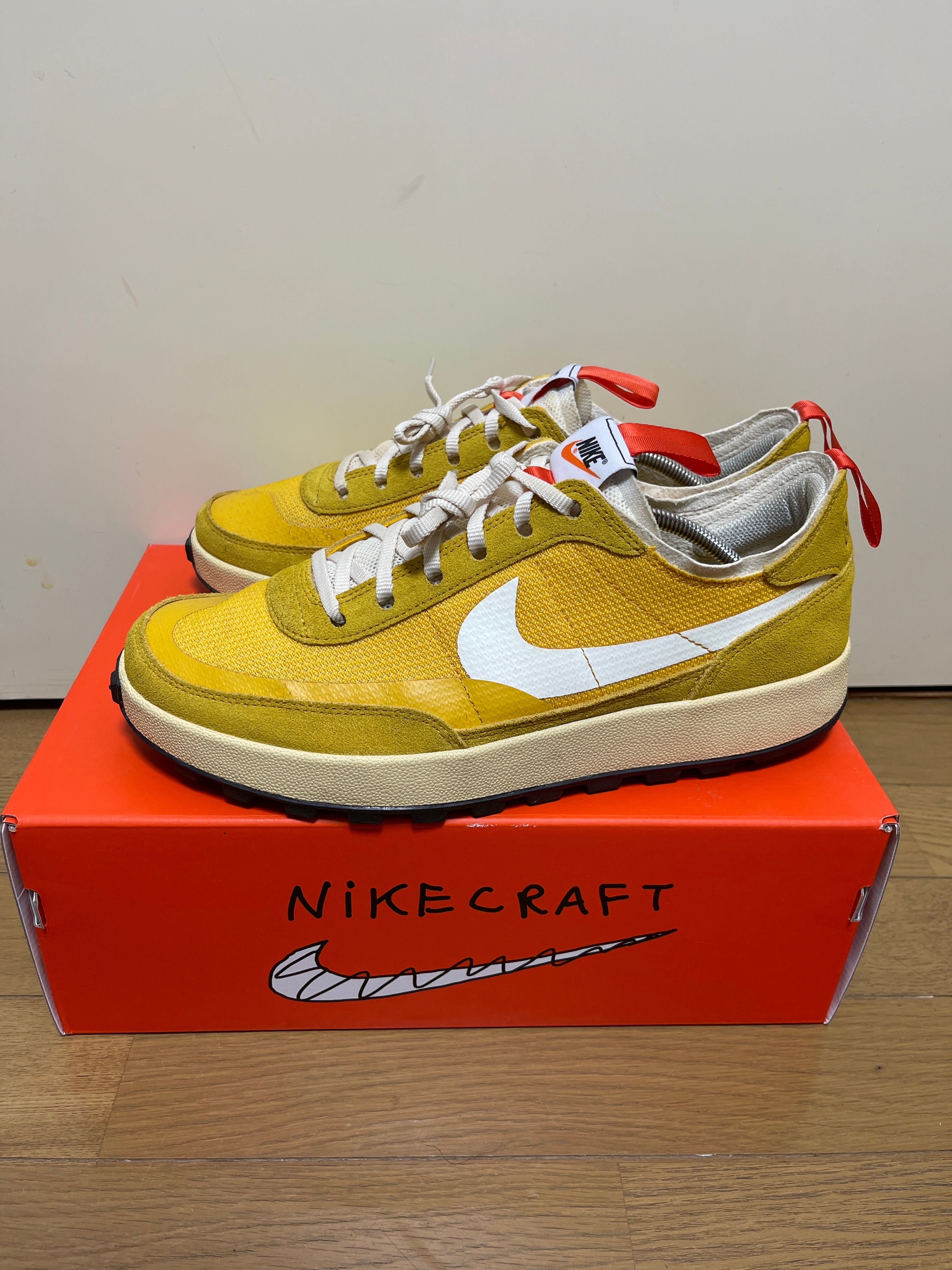 Tom Sachs × NikeCraft Women's General Purpose Shoe "Yellow / Archive"