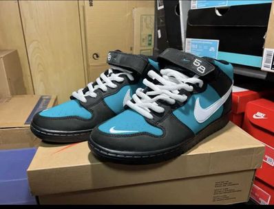 Nike SB Dunk Mid "Griffey"