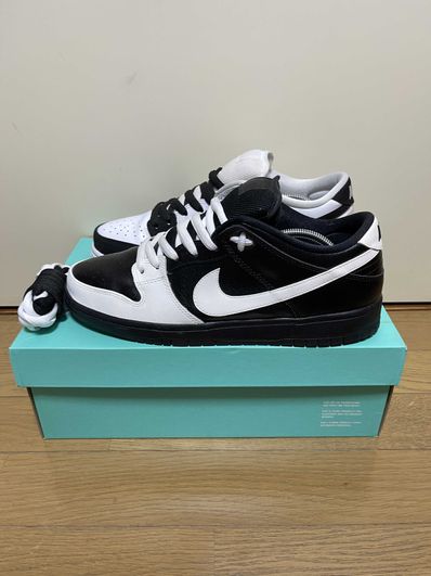 Nike SB Dunk Low "Yin Yang"