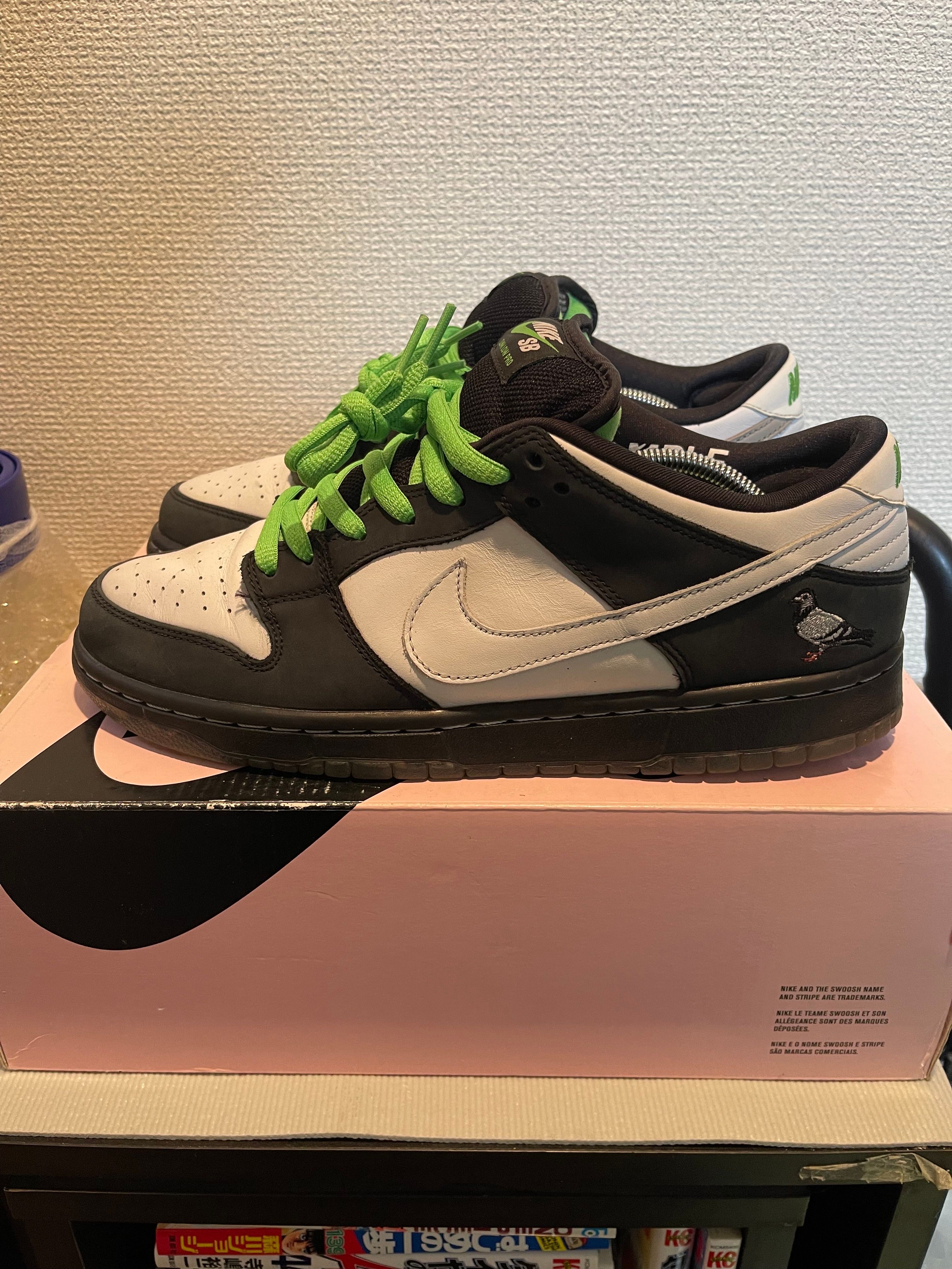 STAPLE × Nike SB Dunk Low "Pigeon Black/White"