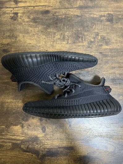 adidas YEEZY Boost 350 V2 "Black"
