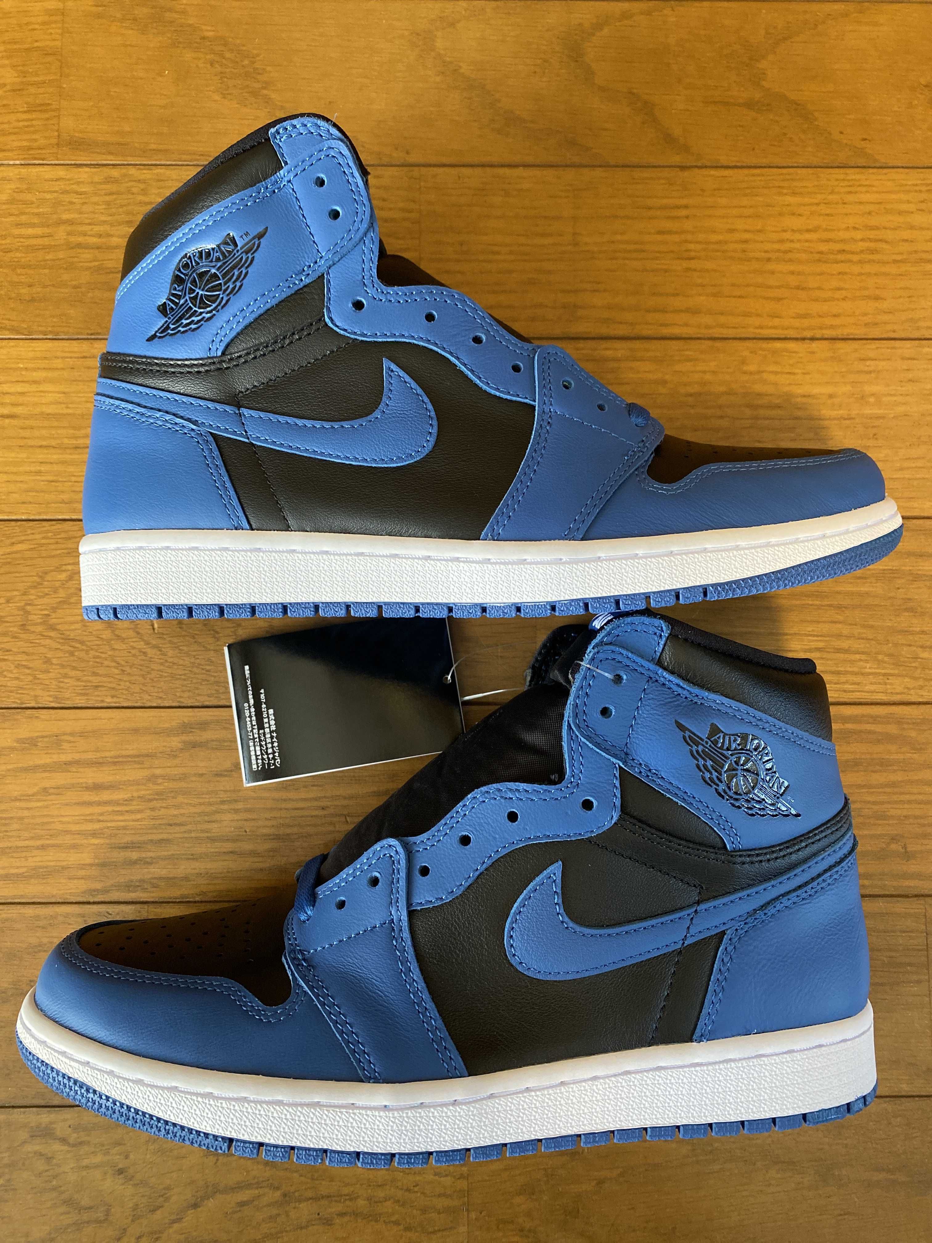 Nike Air Jordan 1 Retro High OG "Dark Marina Blue"