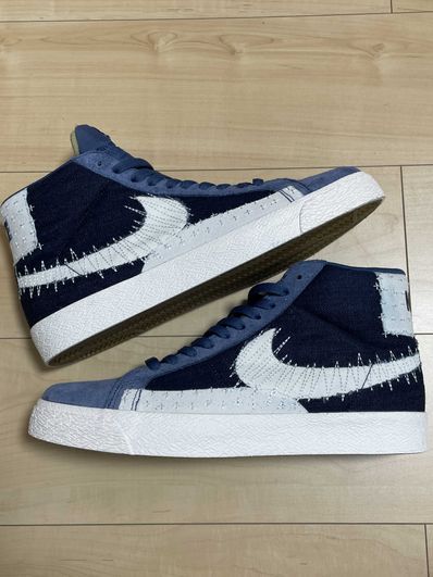 Nike SB Blazer Mid Premium "Sashiko"