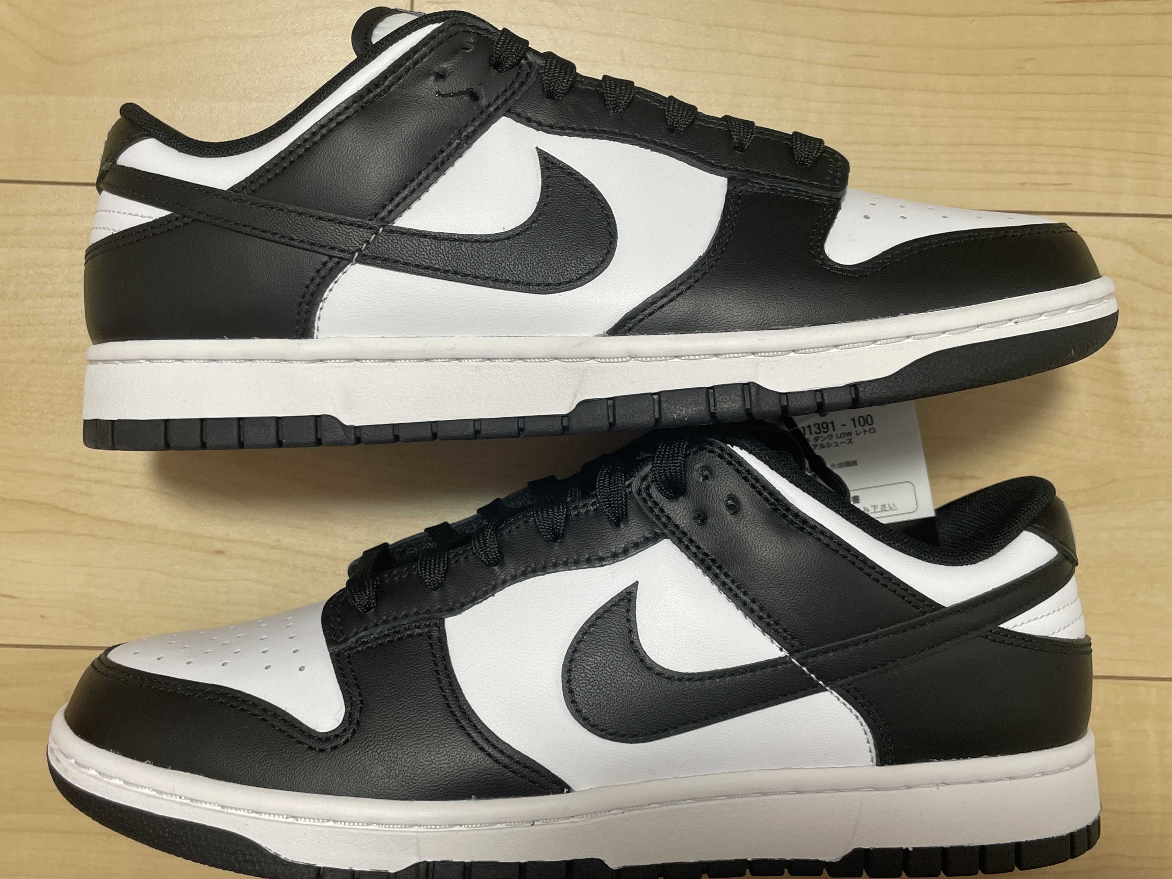 Nike Dunk Low Retro "Panda/White/Black"