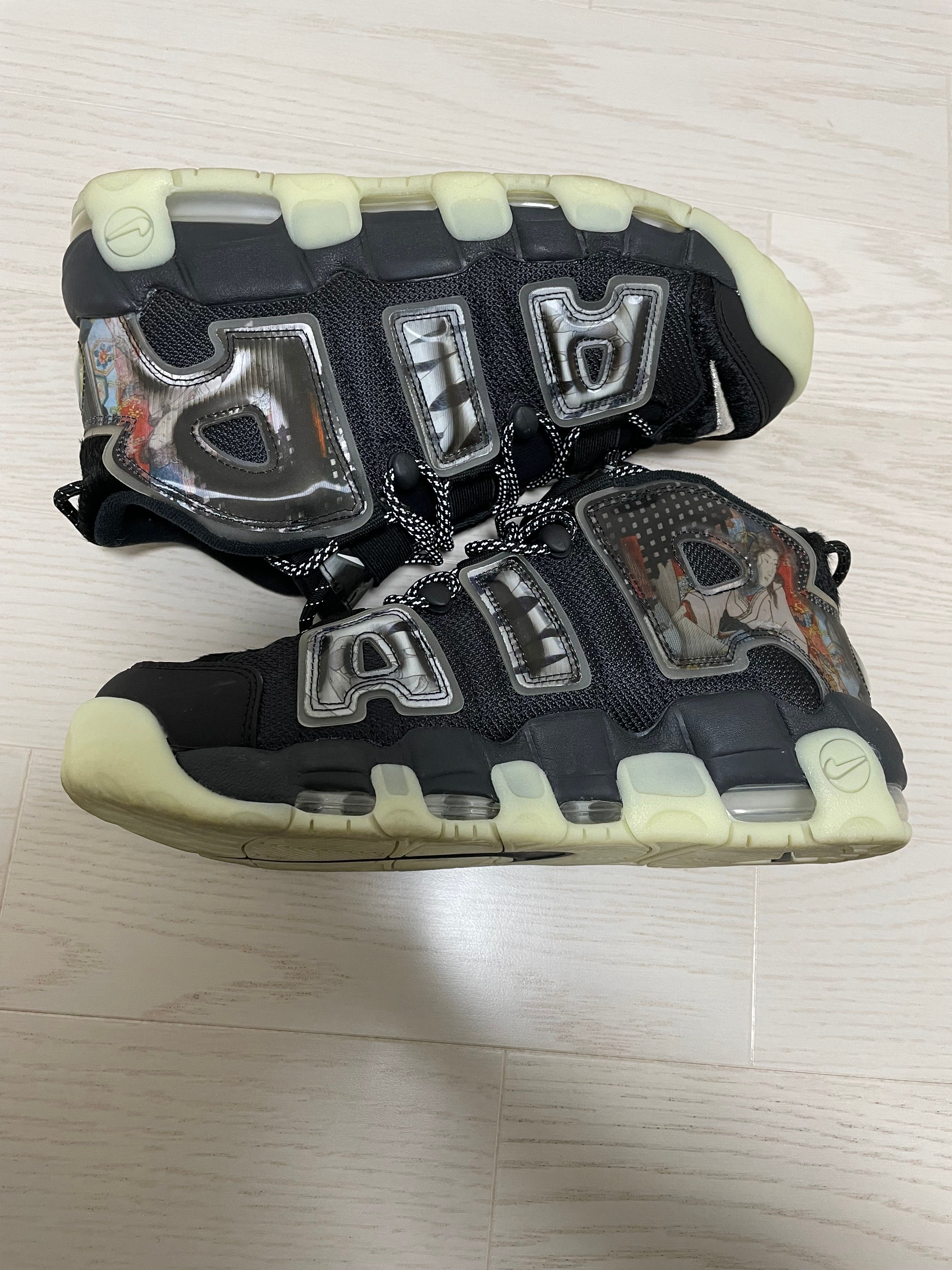 Nike Air More Uptempo "Utagawa Kuniyoshi"