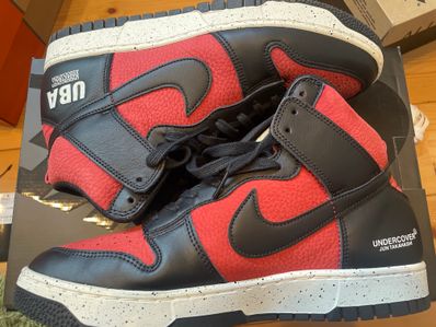UNDERCOVER × Nike Dunk High "UBA"