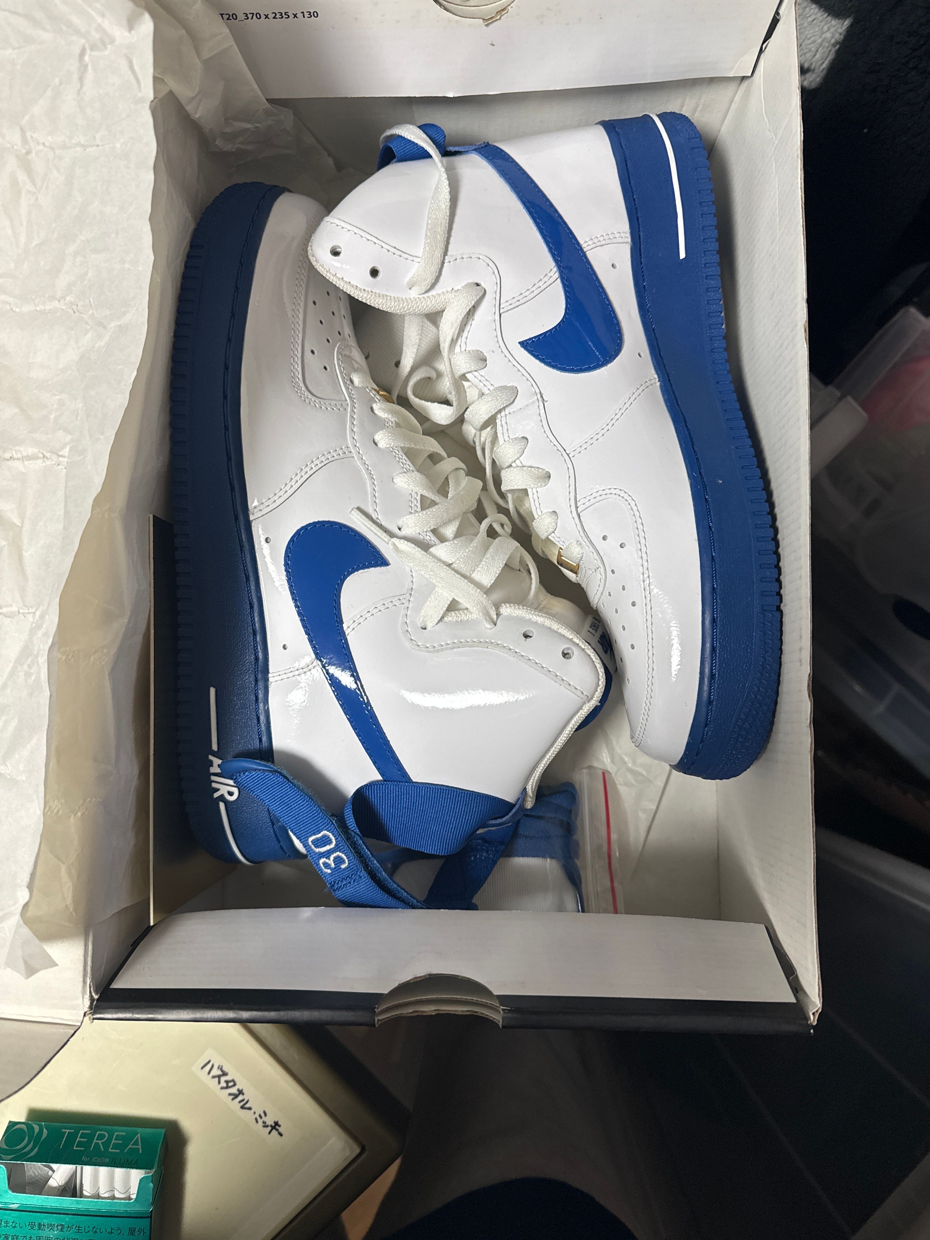 Nike Air Force 1 High "Sheed Think 16 (Rude Awakening)"