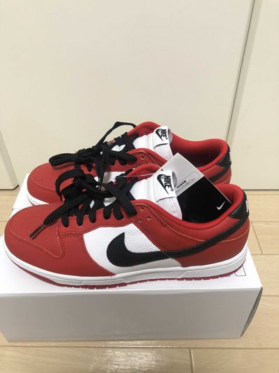 Nike Dunk Low By You & Unlocked By You (NIKEiD)