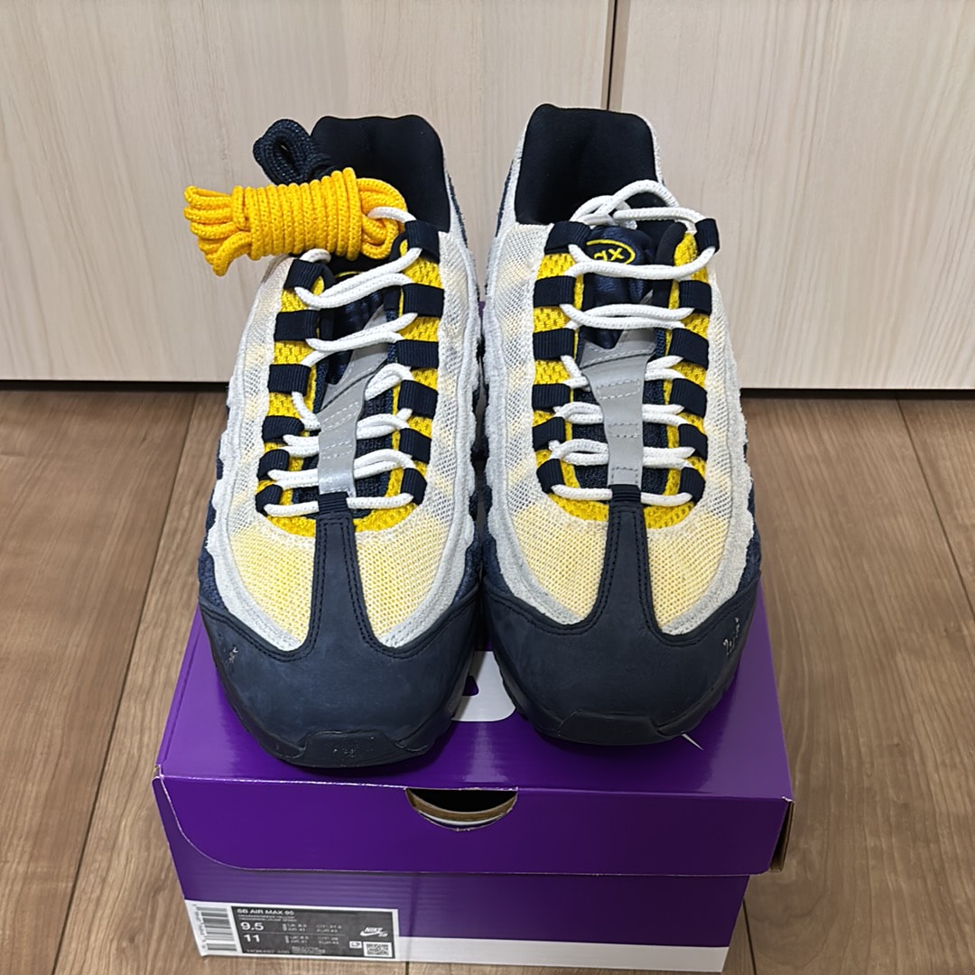 エリック・コストン × ナイキ SB エアマックス95 "オブシディアン アンド スピードイエロー"