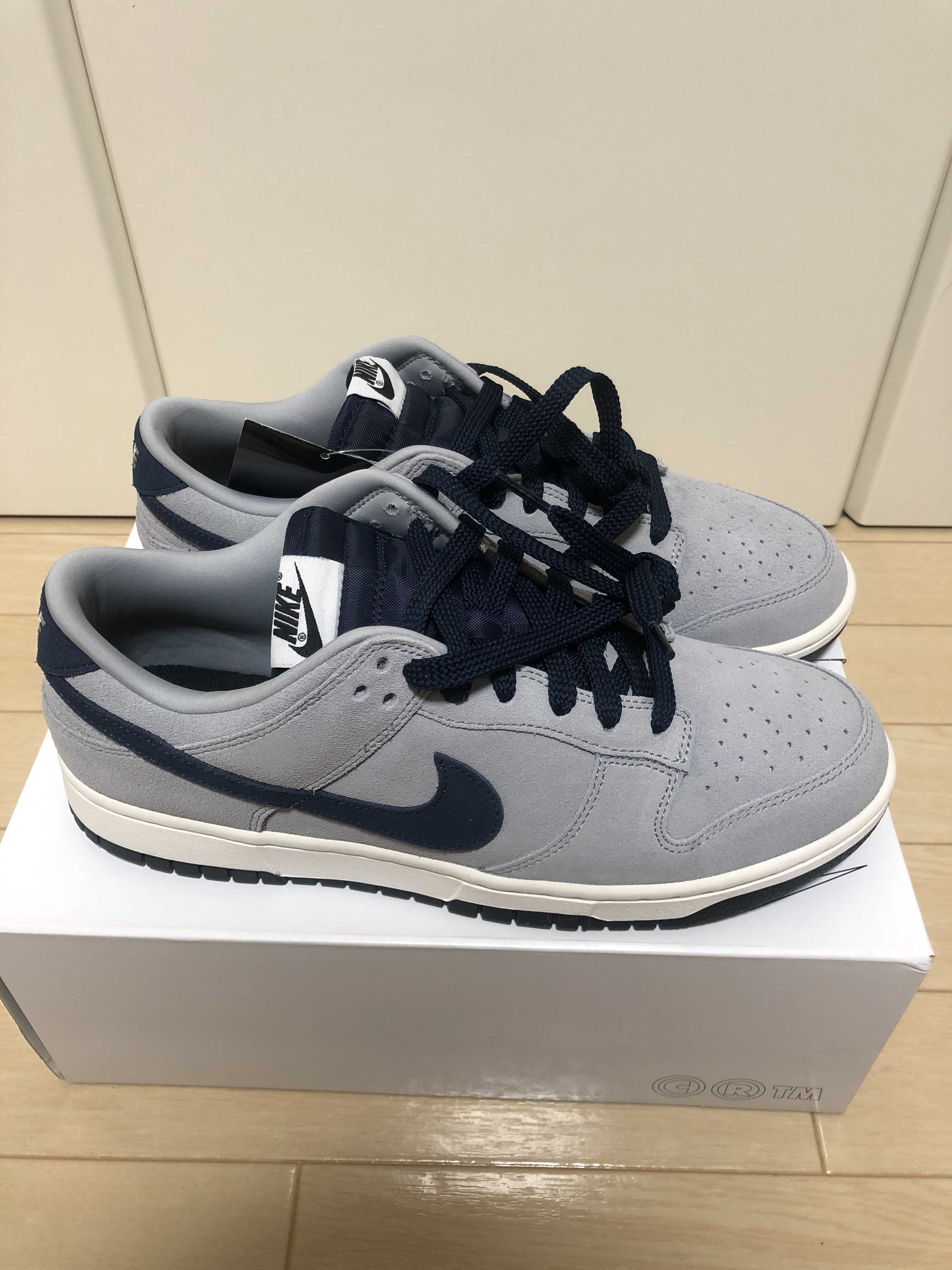 Nike Dunk Low By You & Unlocked By You (NIKEiD)