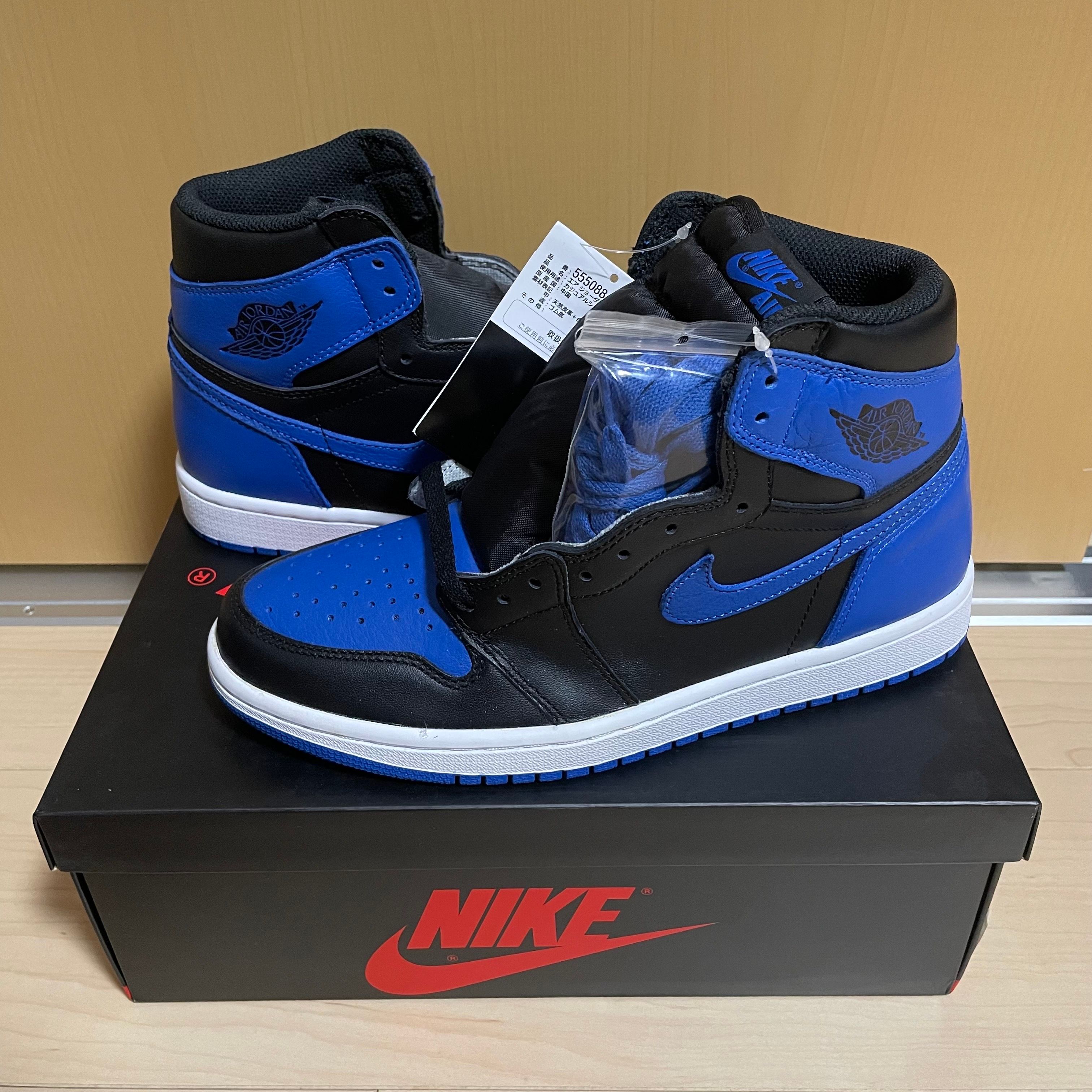 Nike Air Jordan 1 Retro High OG "Royal" (2017)
