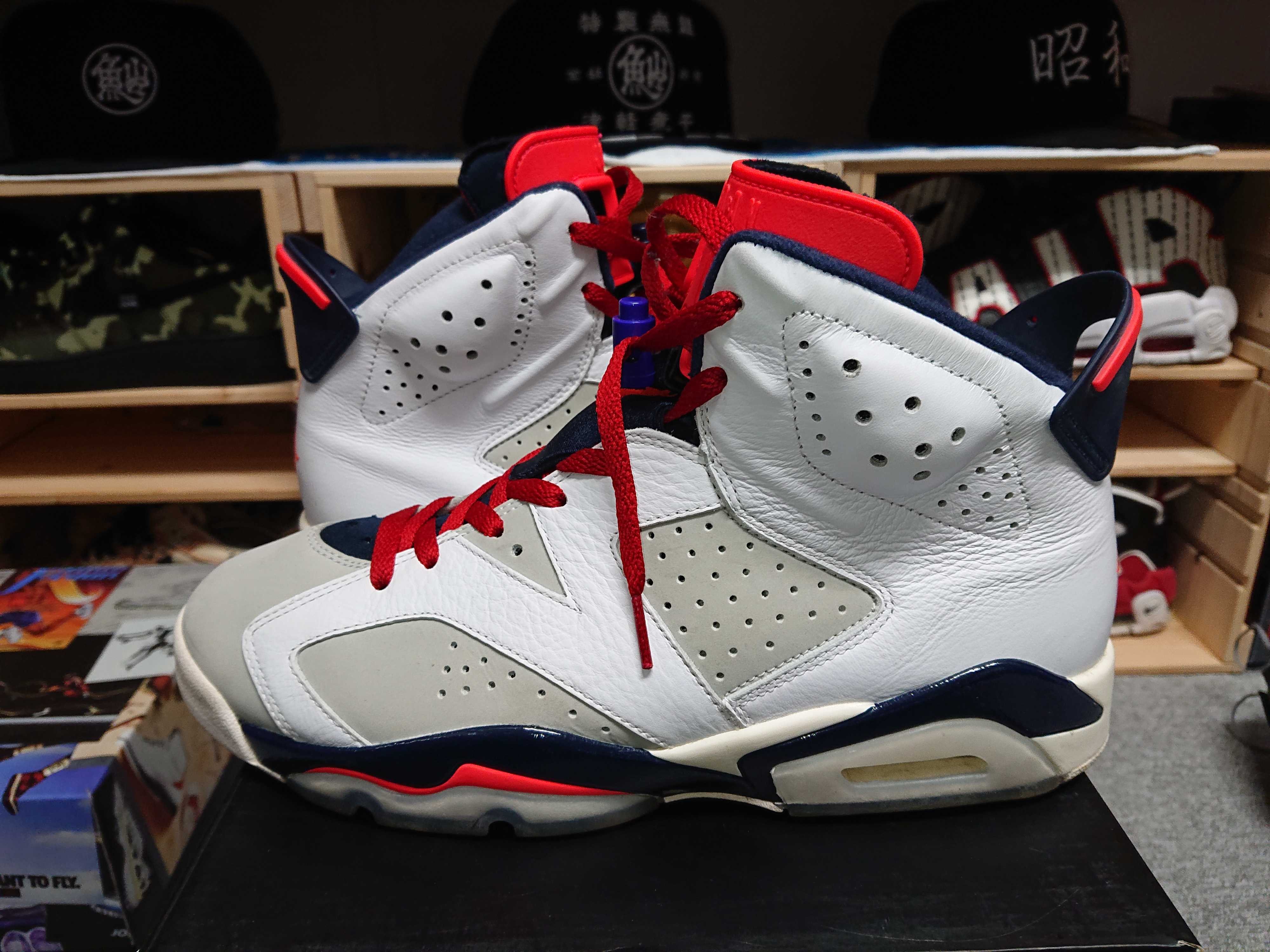 Nike Air Jordan 6 Retro "Tinker"