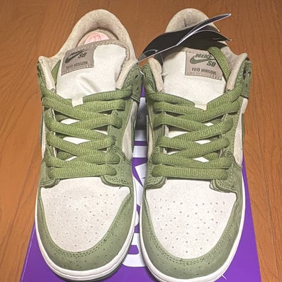 Yuto Horigome × Nike SB Dunk Low "Matcha"