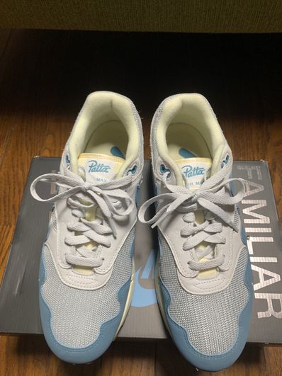 Patta × Nike Air Max 1 "Noise Aqua"