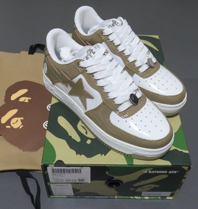 A BATHING APE®︎ BAPE STA PATENT "Beige"