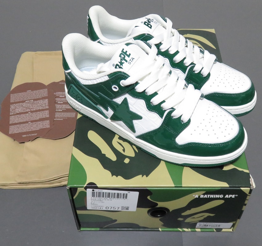A BATHING APE®︎ BAPE SK8 STA #5 "Green"