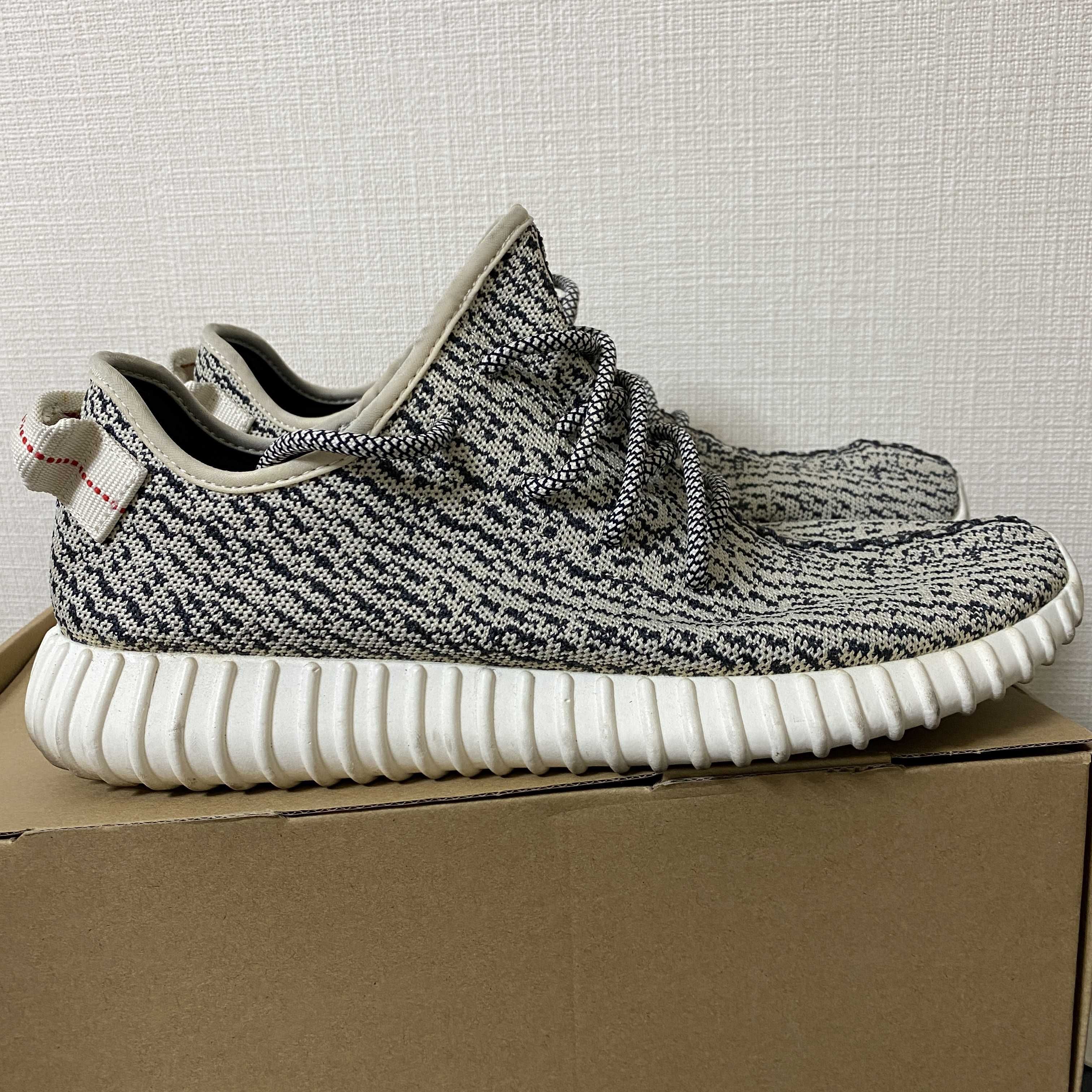 adidas YEEZY Boost 350 "Turtle Dove" (2015) AQ4832