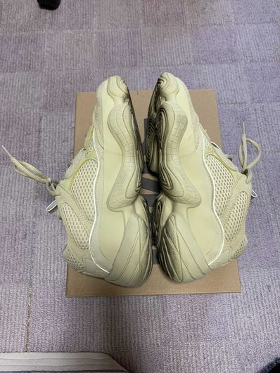 ADIDAS YEEZY DESERT RAT 500 "Beige"
