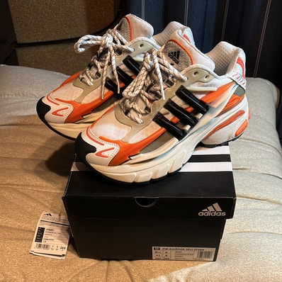 Pharrell Williams × adidas Adistar Jellyfish "Focus Olive/Core Black/Orange"