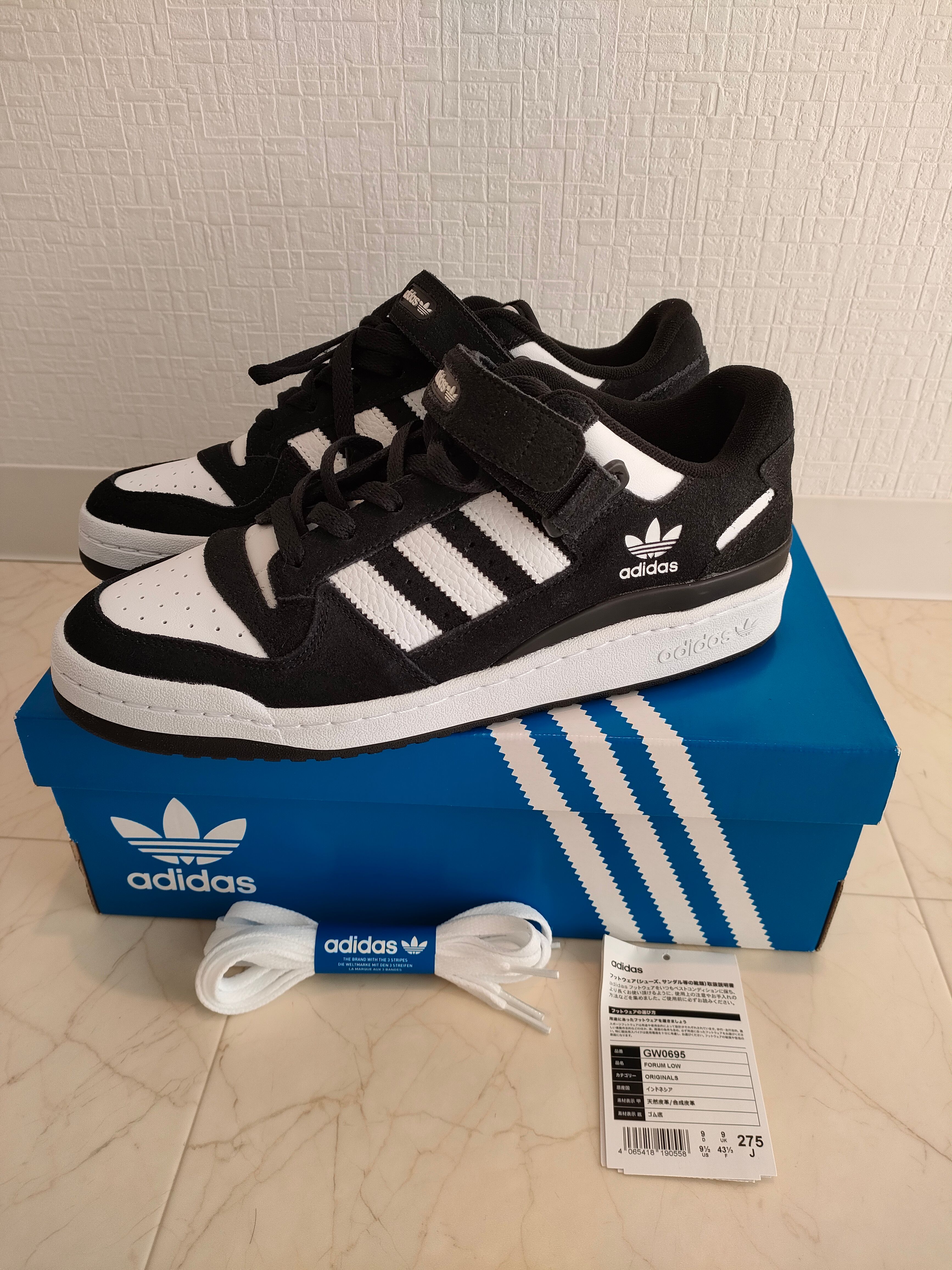 adidas Forum Low "Panda"