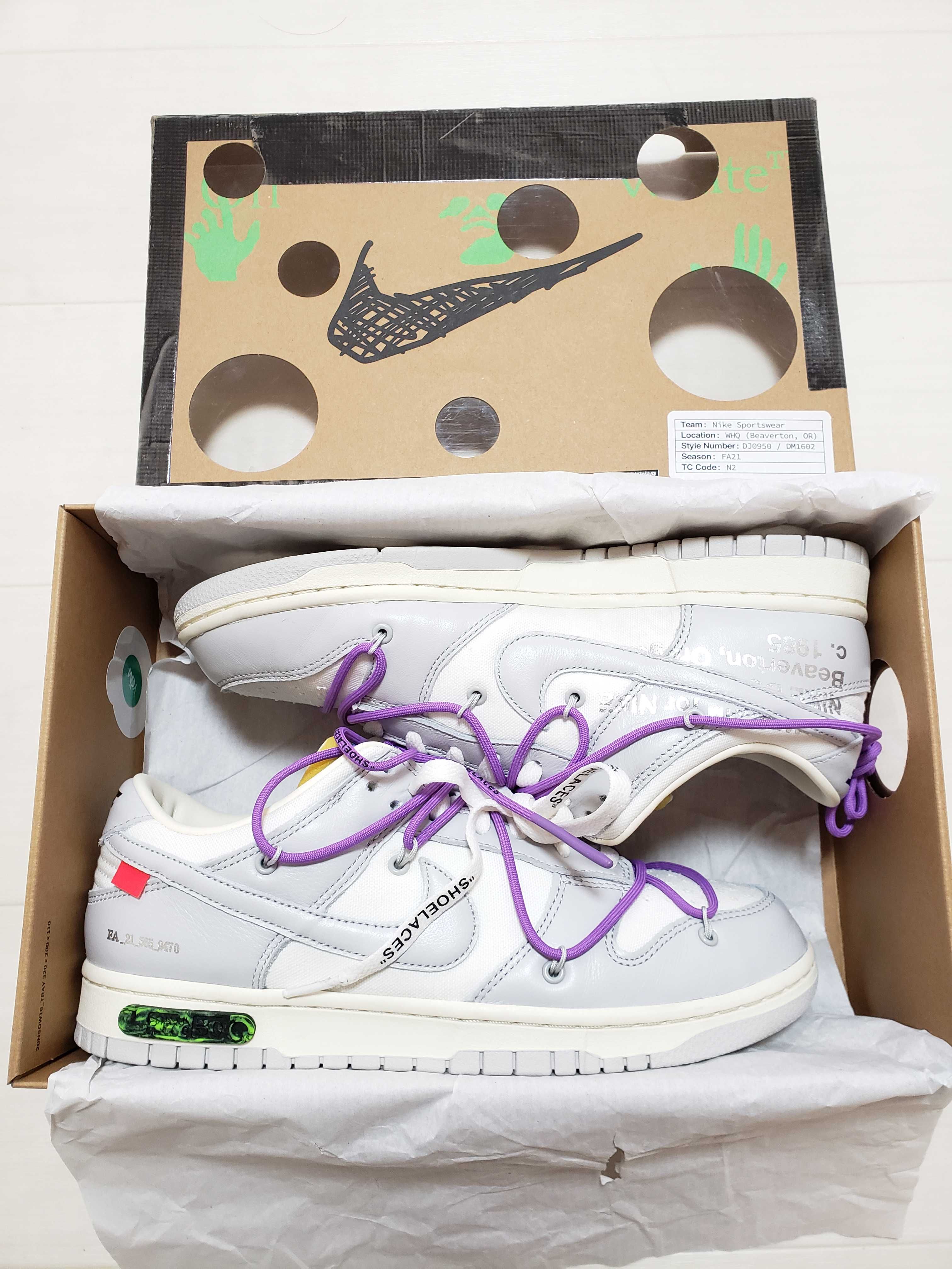 Off-White × Nike Dunk Low "Sail/Neutral Gray"