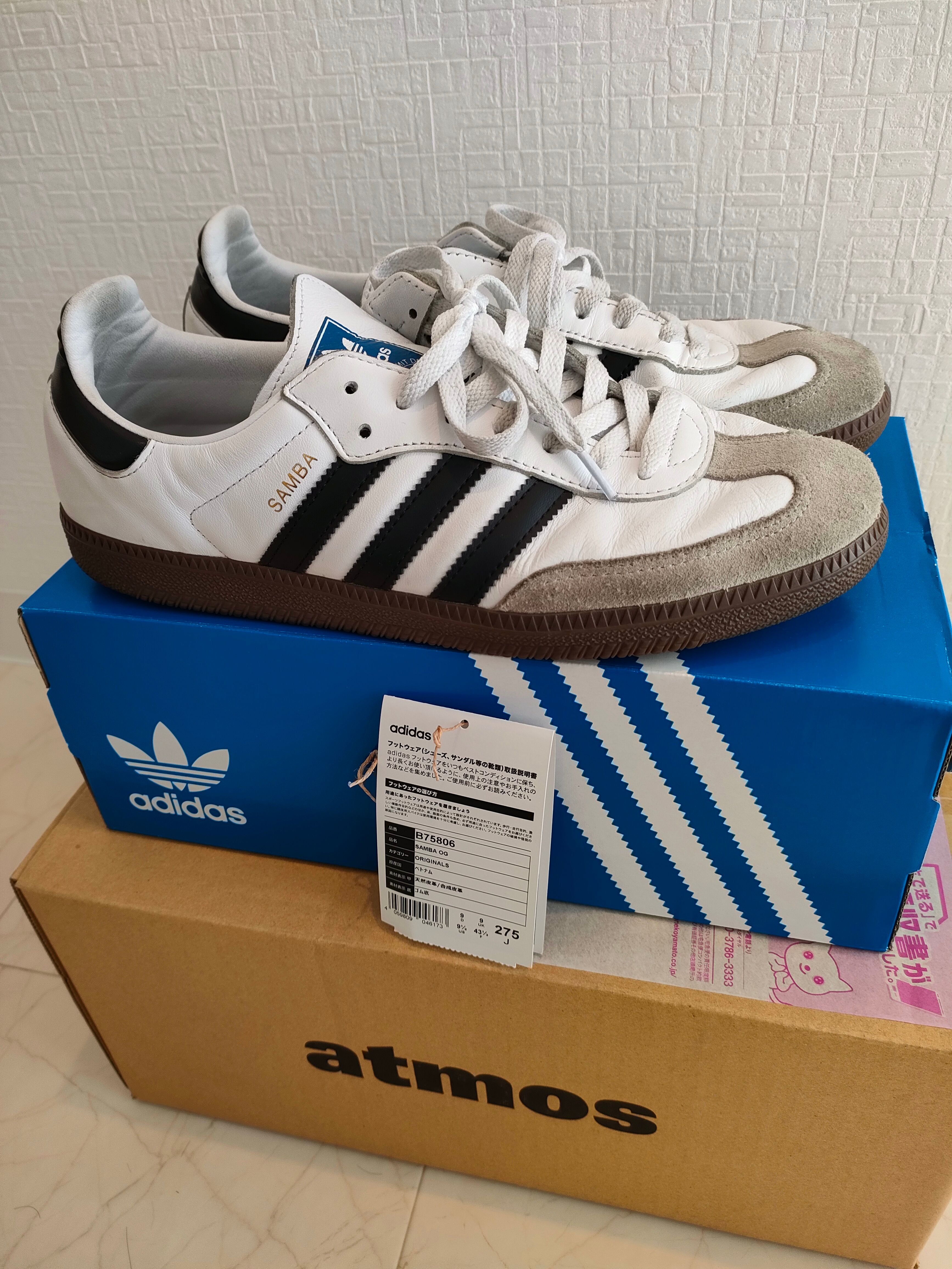 adidas Samba OG "Cloud White/Core Black/Clear Granite"