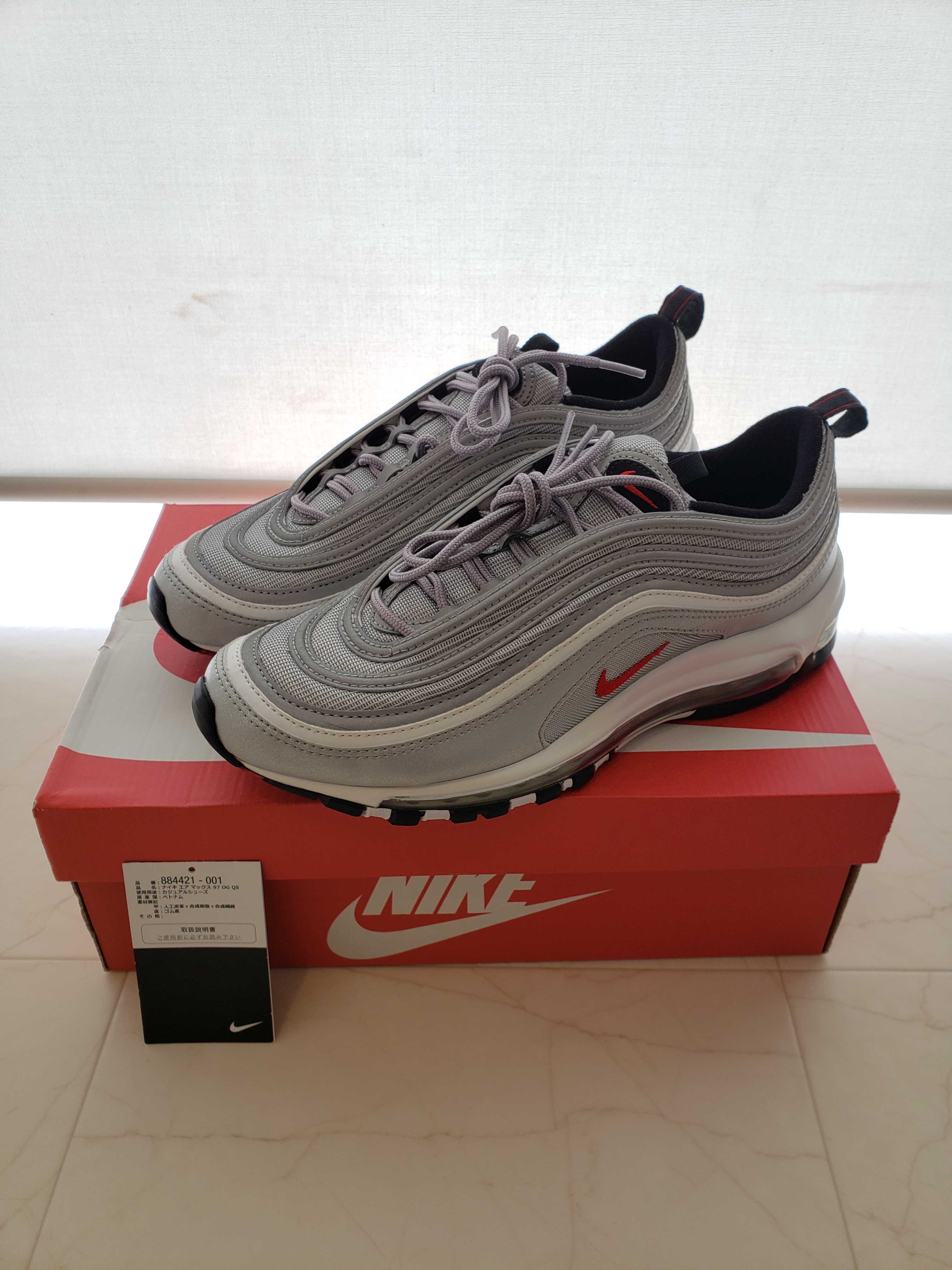 Nike Air Max 97 OG "Silver Bullet"