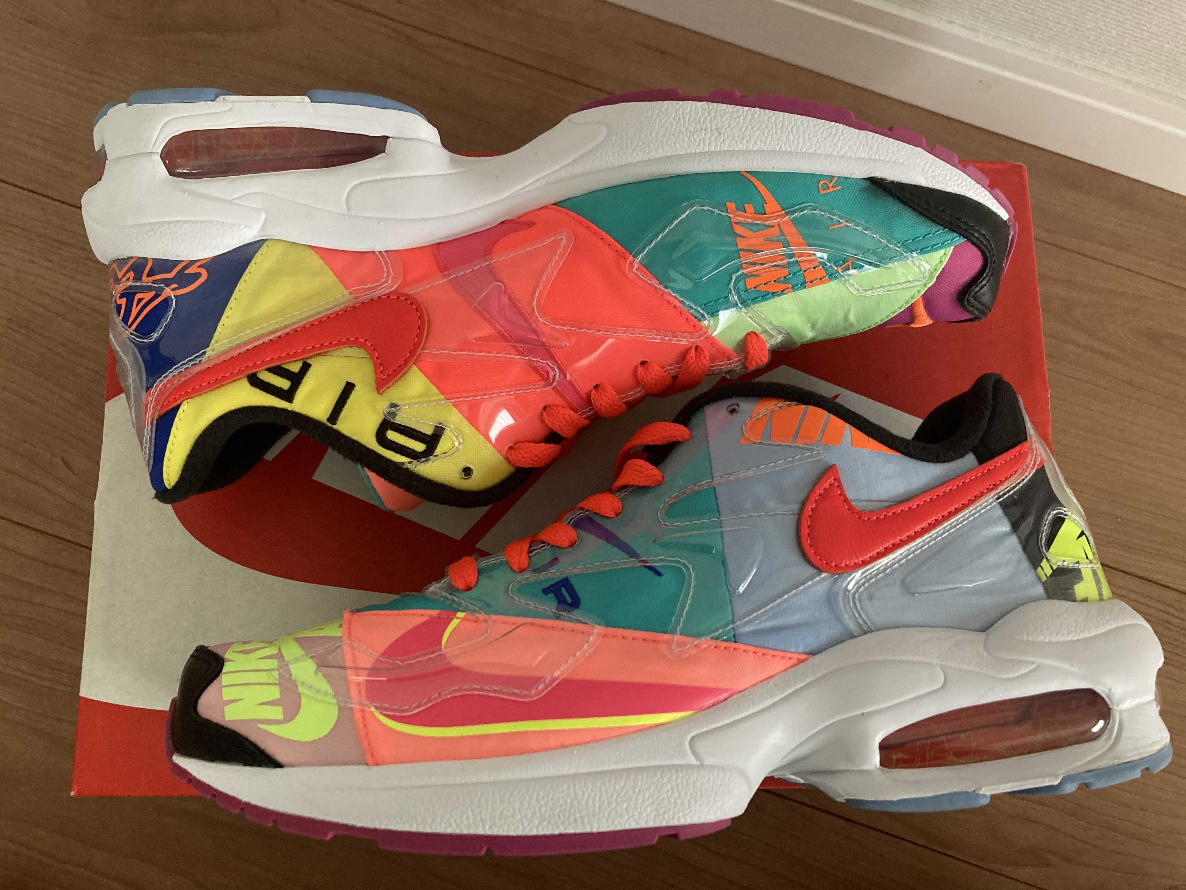 atmos × Nike Air Max 2 Light "Multi" (BV7406-001/CJ6200-001)