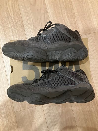 adidas YEEZY 500 "Utility Black"