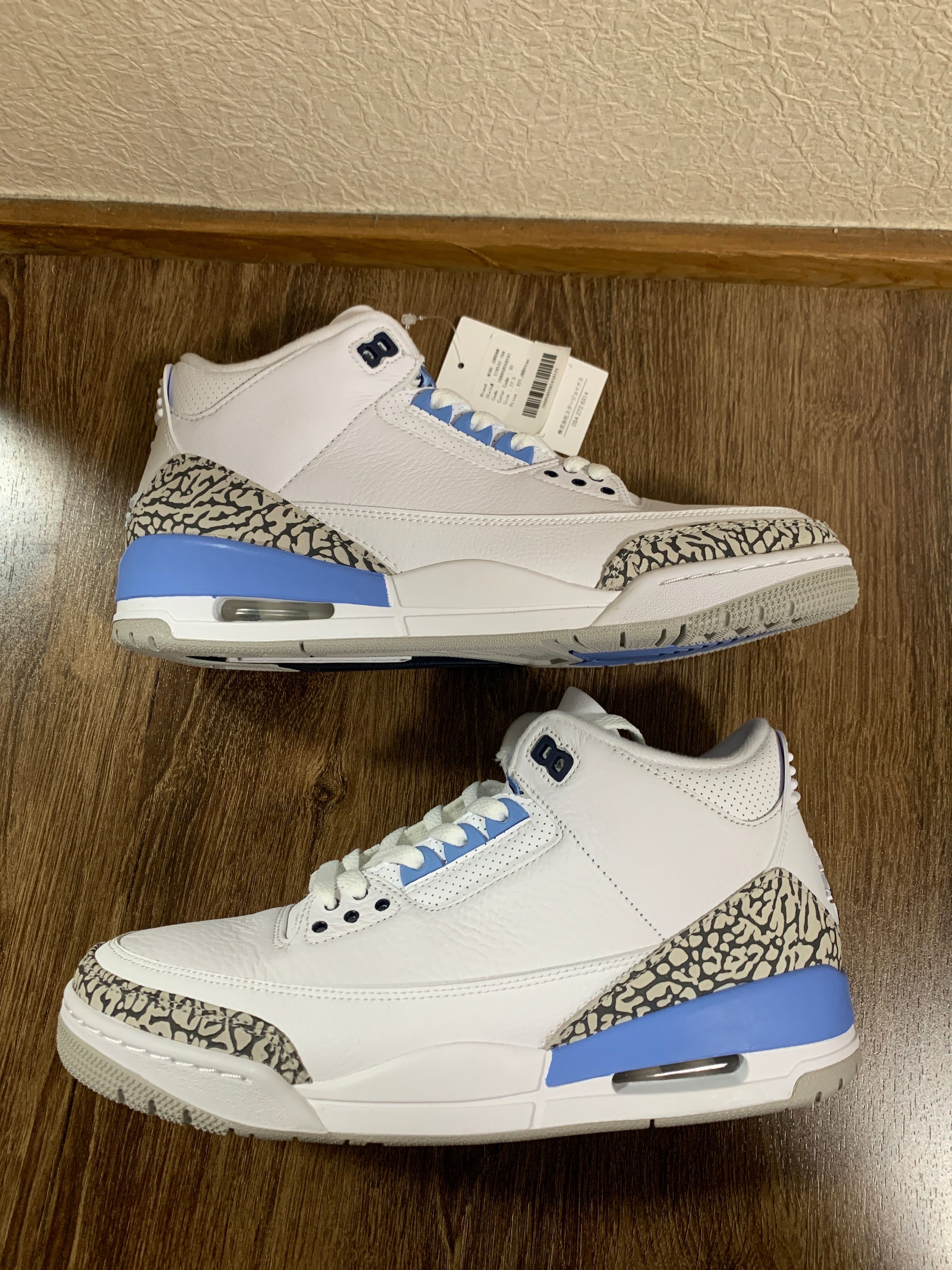 Nike Air Jordan 3 Retro "UNC" (2020)