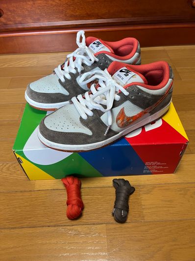 Crushed Skate Shop × Nike SB Dunk Low QS "Olive Grey/Mantra Orange"