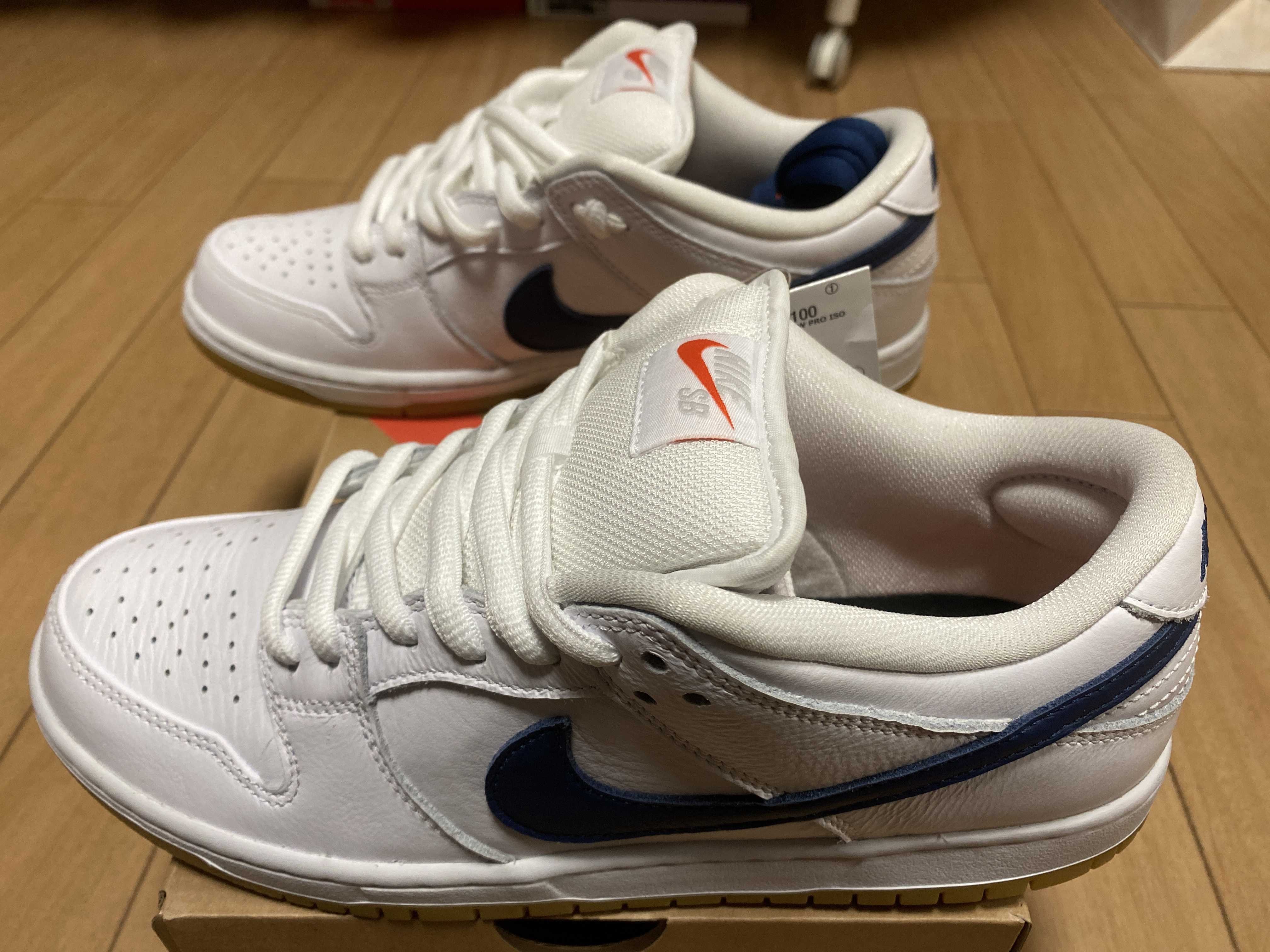 Nike SB Dunk Low "Orange Label White Navy"