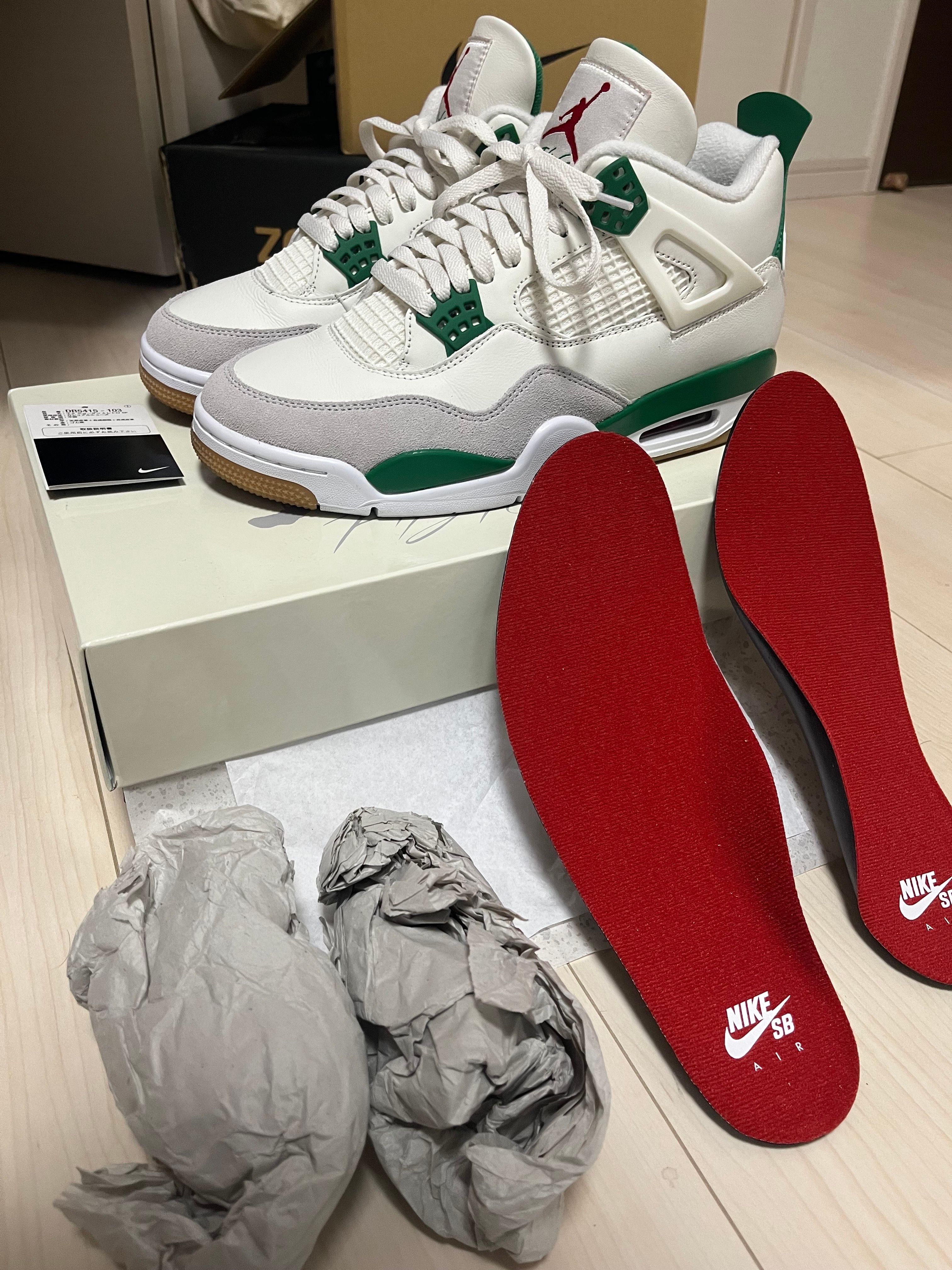 Nike SB × Air Jordan 4 Retro SP "Pine Green"