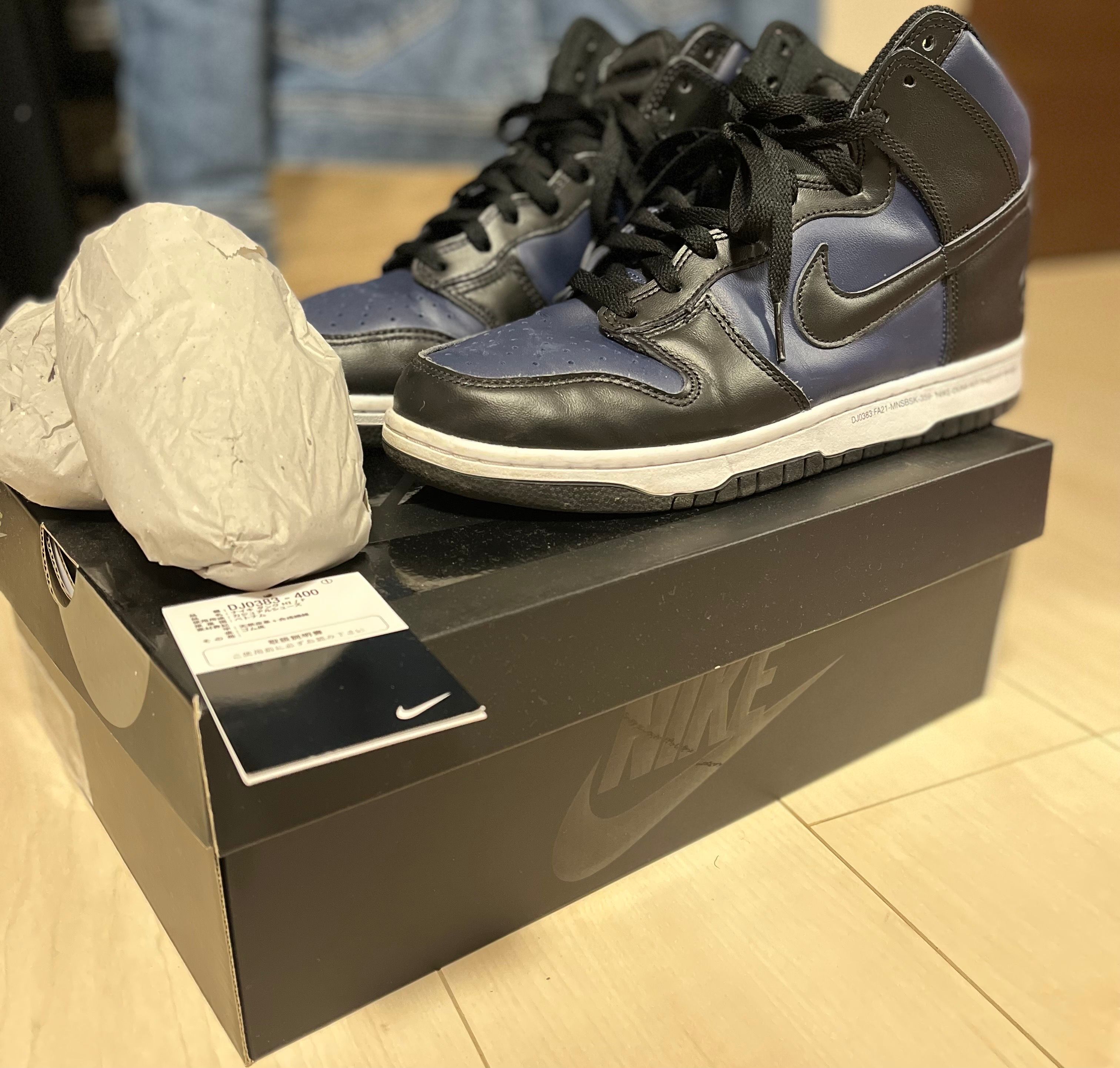 Fragment × Nike Dunk High "Tokyo"