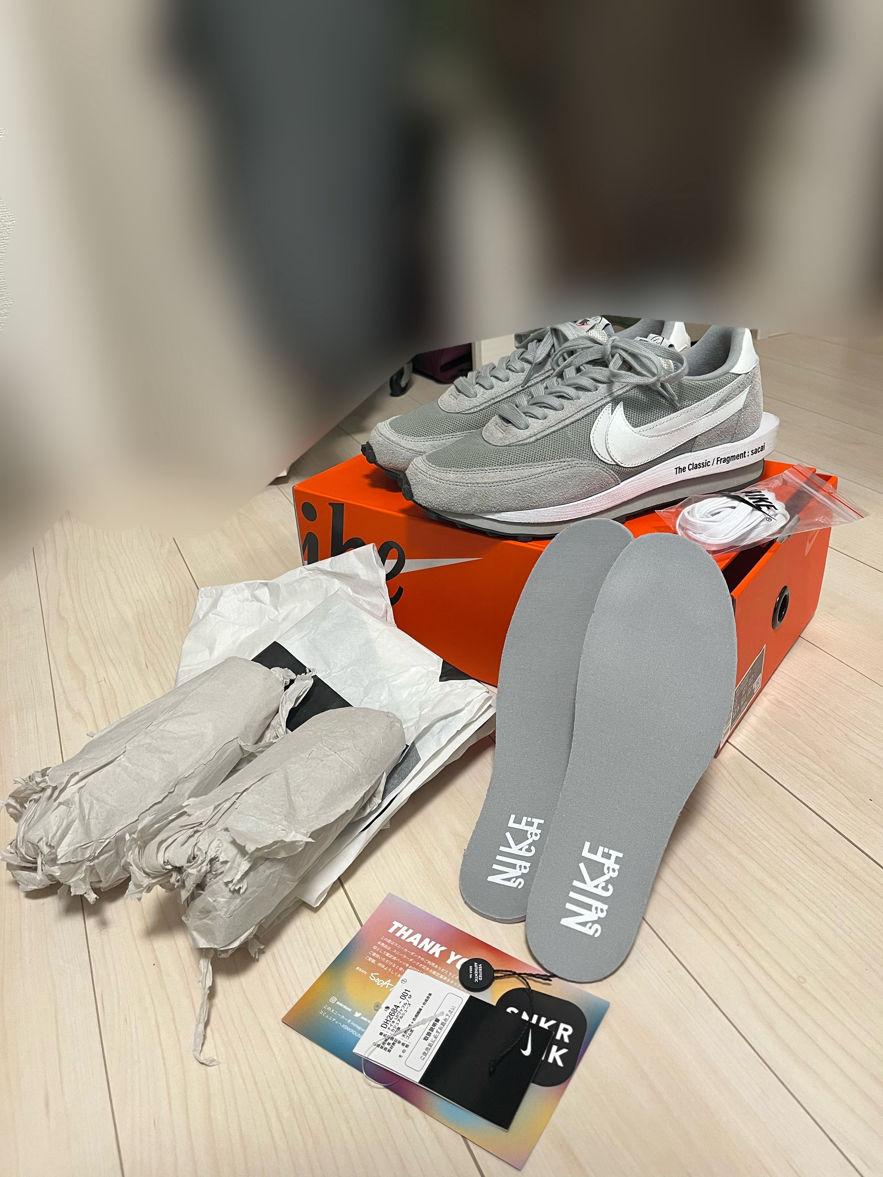 Fragment × sacai × Nike LD Waffle "Light Smoke Grey"