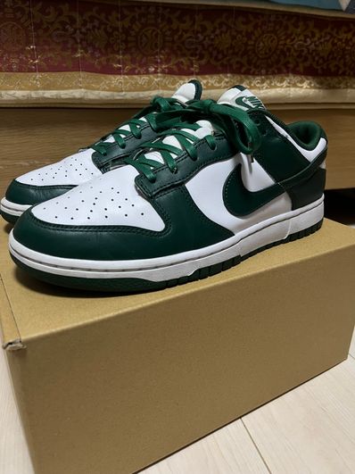Nike Dunk Low Retro "Varsity Green/Team Green"