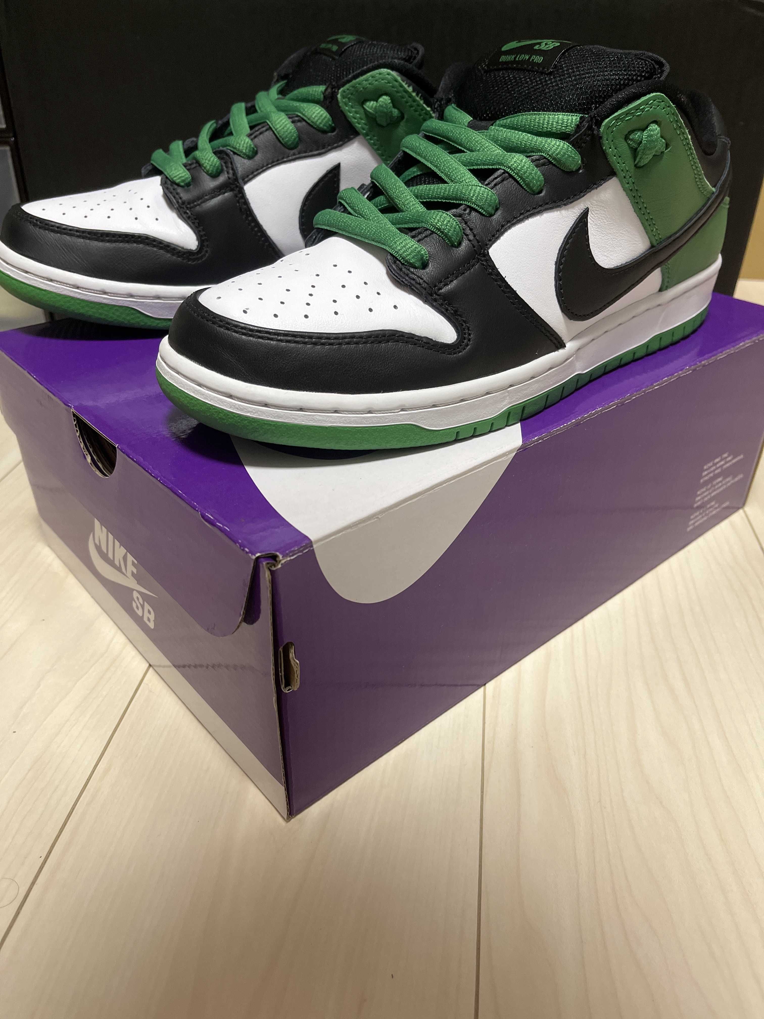 Nike SB Dunk Low Pro "Black and Classic Green"