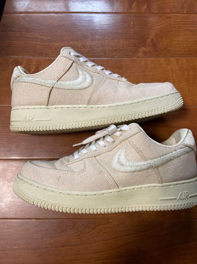 Stussy × Nike Air Force 1 Low "Fossil Stone"