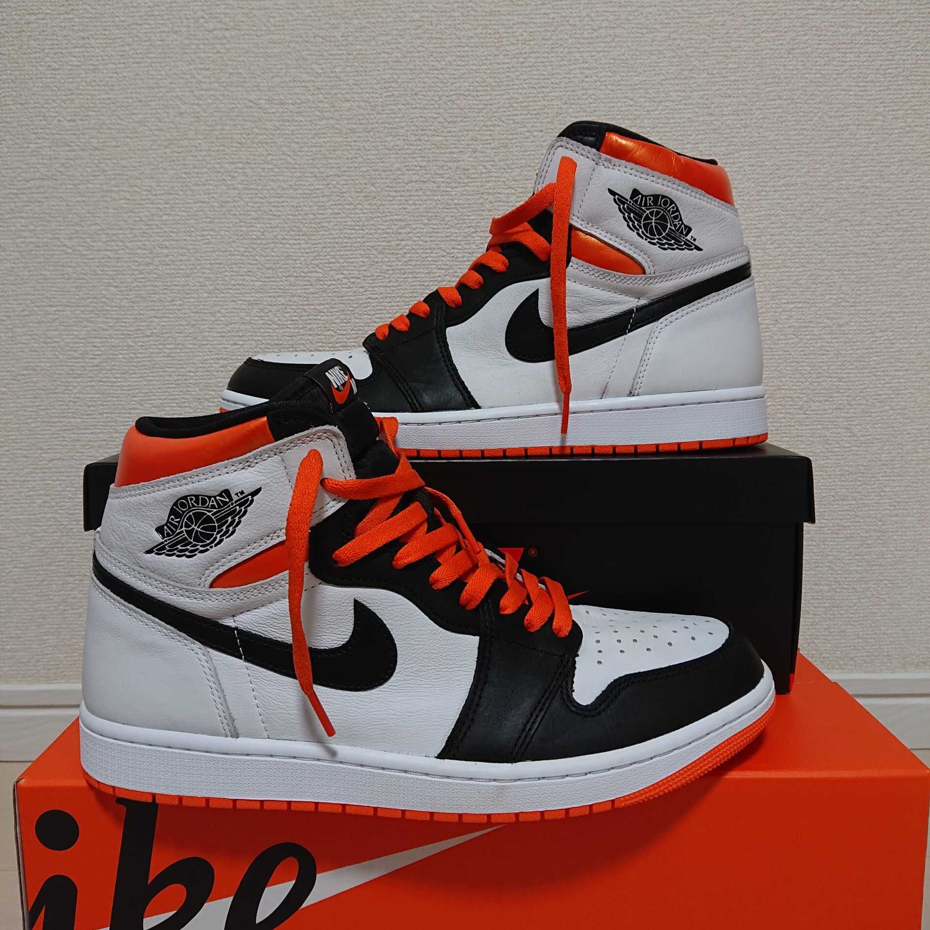 Nike Air Jordan 1 Retro High OG "Electro Orange"