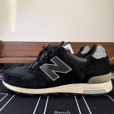 New Balance M1400 BKS "Black"