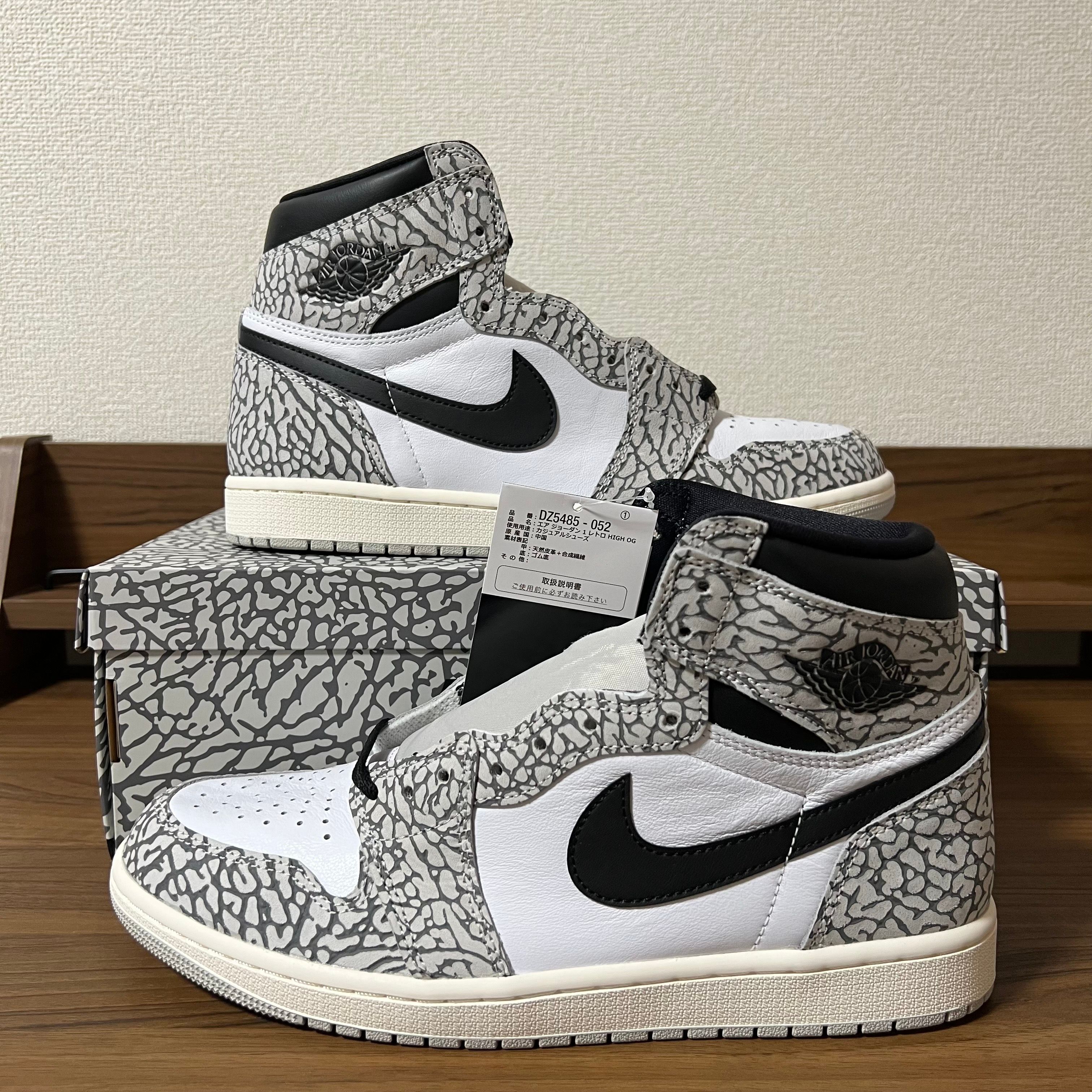 Nike Air Jordan 1 High OG "White Cement/Safari"