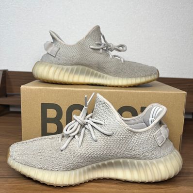adidas YEEZY BOOST 350 V2 "Sesame"