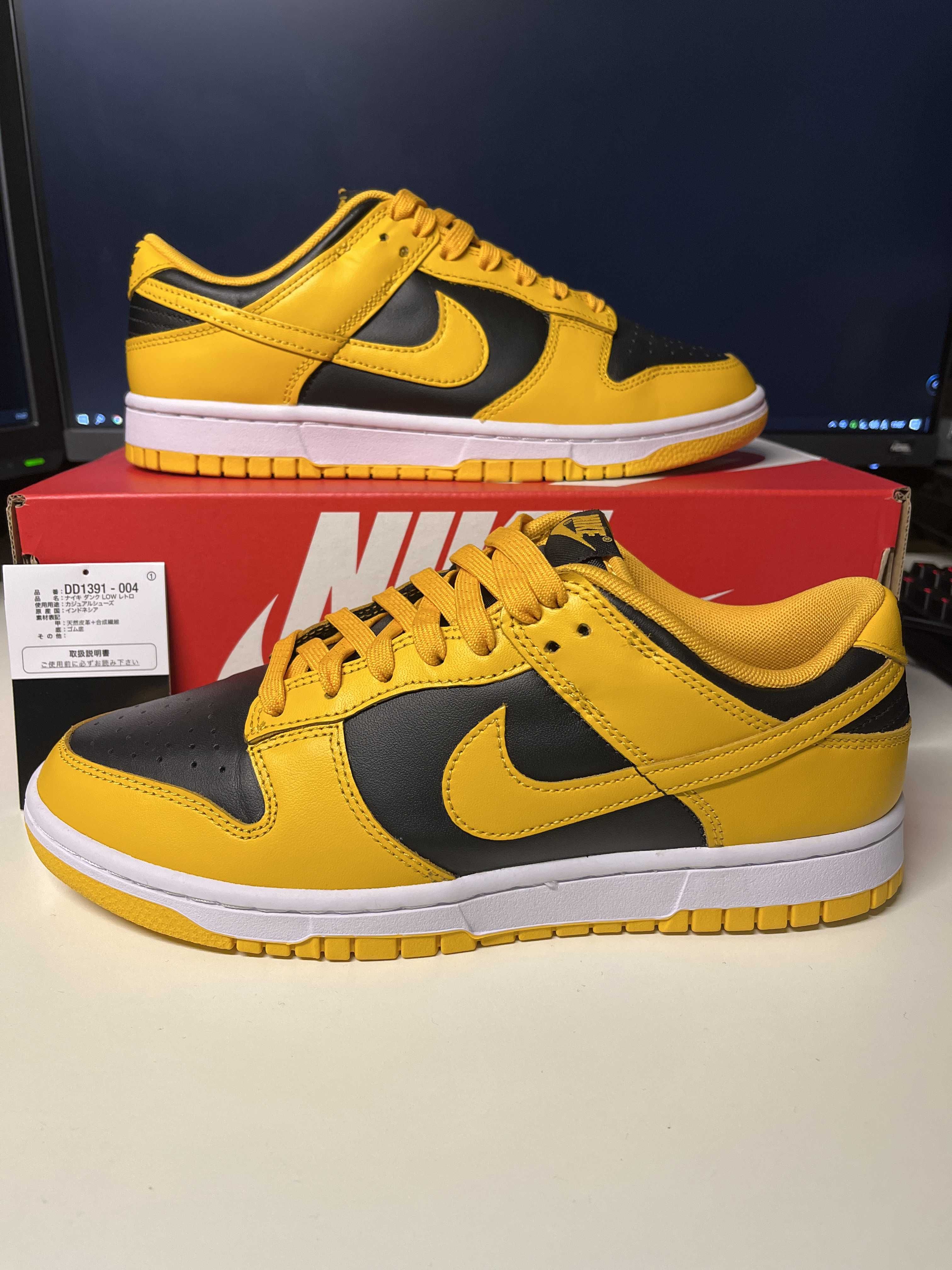 Nike Dunk Low "Championship Goldenrod"