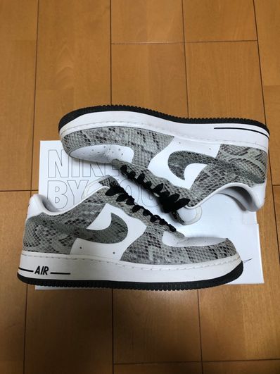 Nike Air Force 1 Low By You & Unlocked By You (NIKEiD)