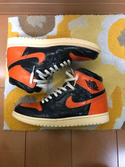 Nike Air Jordan 1 High "Shattered Backboard 3.0"